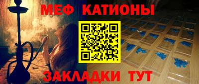 кокаин перу Кандалакша