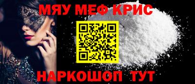 соль курить ск Камышлов