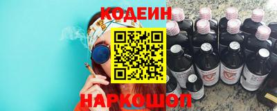 соль курить ск Камышлов