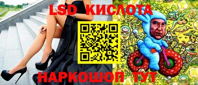 кокаин перу Кандалакша