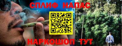 соль курить ск Камышлов