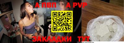 кокаин премиум Канаш