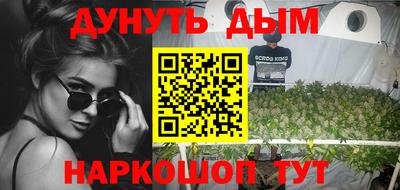 кокаин перу Кандалакша