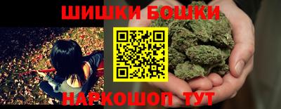 кокаин перу Кандалакша
