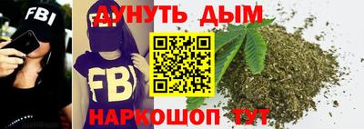 соль курить ск Камышлов