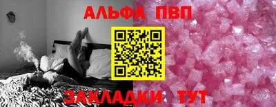 кокаин премиум Канаш