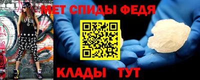 соль курить ск Камышлов