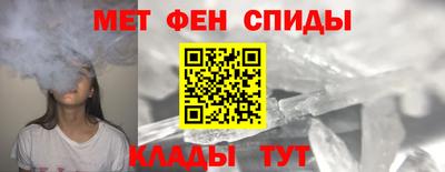 кокаин перу Кандалакша