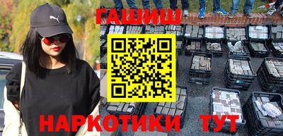 соль курить ск Камышлов