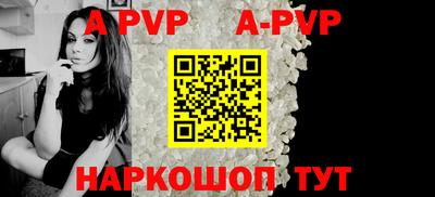 кокаин премиум Канаш