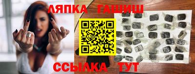 кокаин перу Кандалакша
