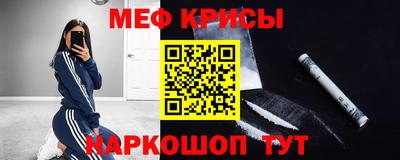 соль курить ск Камышлов