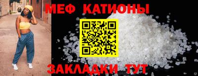 кокаин перу Кандалакша