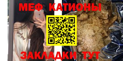 кокаин перу Кандалакша