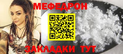 кокаин премиум Канаш