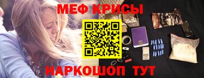 кокаин перу Кандалакша
